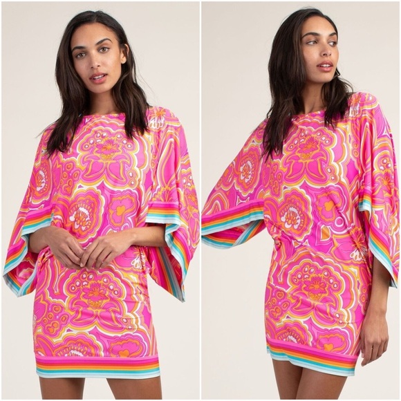 Trina Turk Other - Trina Turk Pink and Orange Paisley Swim Coverup